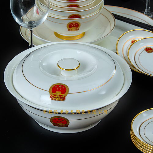 高档陶瓷餐具礼品
