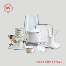 陶瓷餐具 传统与时尚的交融